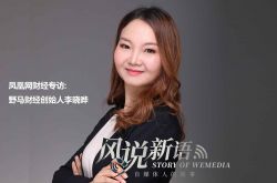 【3分钟科普】玉林工厂招工信息_哔哩哔哩
